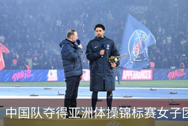 中国队夺得亚洲体操锦标赛女子团体和个人全能冠军